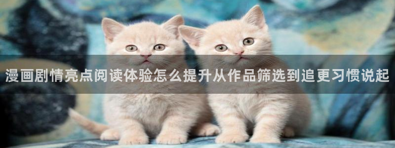漫画岛国漫