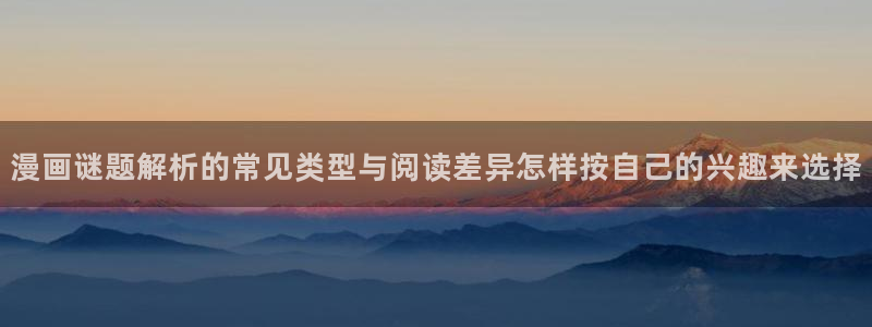 漫画岛最新连载