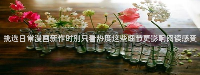 漫画岛漫画分类大全